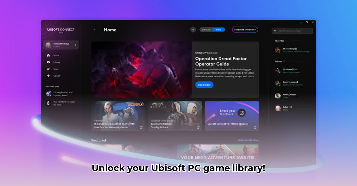 ubisoft-connect-pc-library